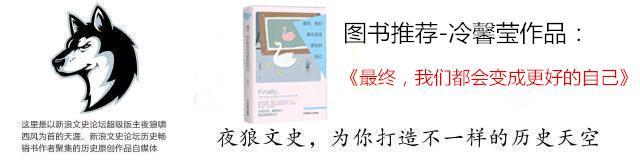 国际名人为啥爱中国？中国人太惨，但比日本人有人性