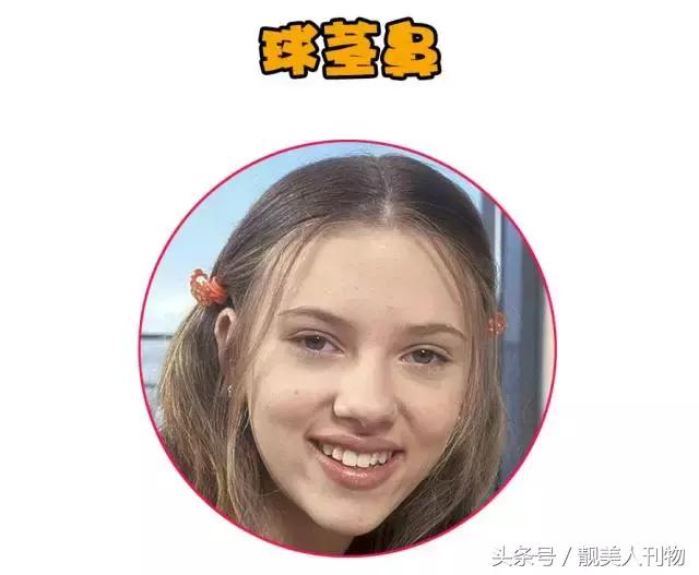 你见过塌鼻子的美女吗？