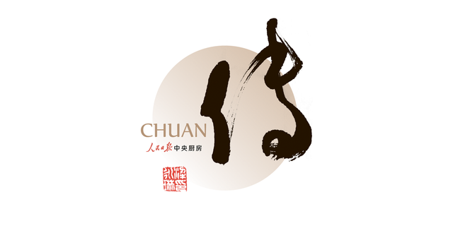 从官话到国语——说说普通话的音是怎么来的
