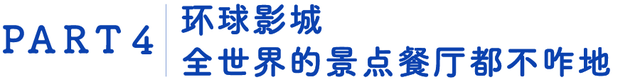 一篇惨烈的新加坡吃记，你将就看看