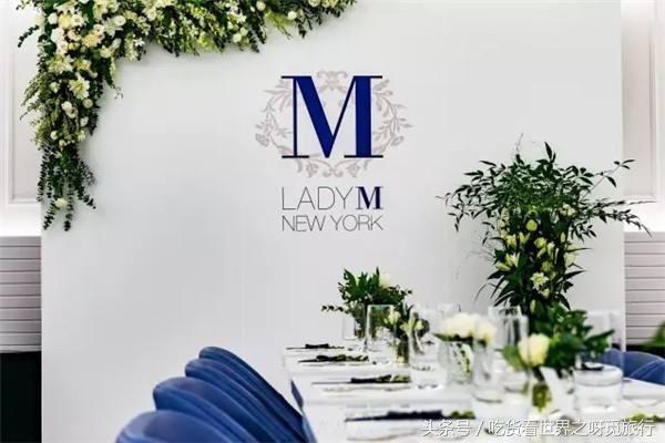 世界名流狂点赞，美国网红店Lady M里的千层蛋糕到底好吃在哪里？