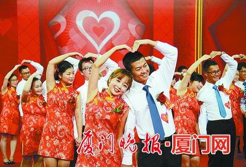 集体婚典报名名额仅剩5对