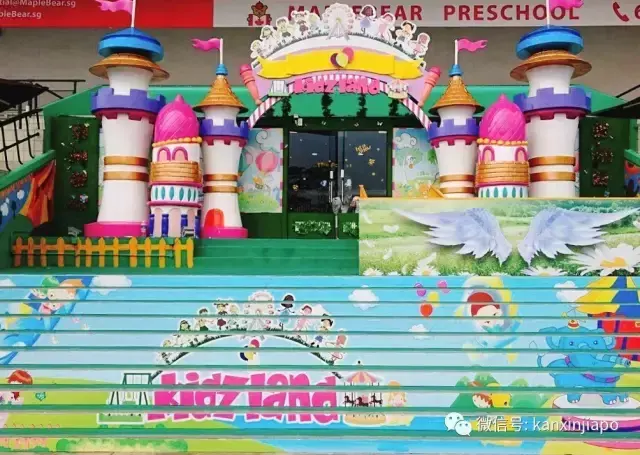 曾经的新加坡旧马场，如今……你肯定想不到！