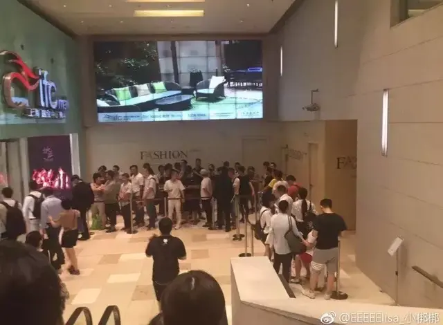 75元一块，排6个小时，还不一定买得到！这蛋糕是金子做的？