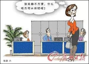 女钢琴家一家被赶下飞机，99%妈妈都遭遇过她的无助与尴尬