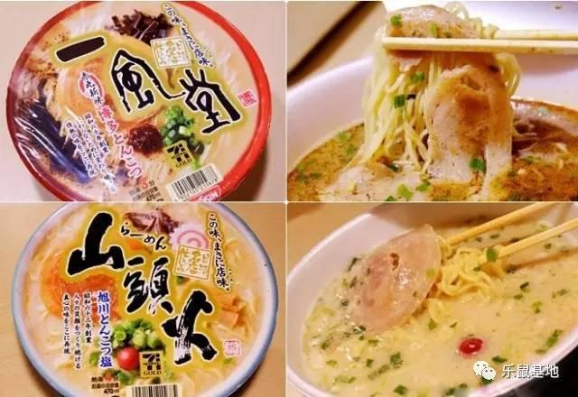 看看日本便利店那些懒人们喜爱的美食