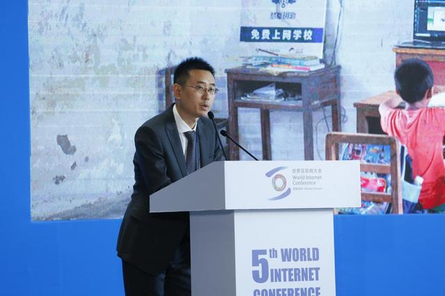 连尚网络张发有：WiFi万能钥匙让海外用户也能免费上网