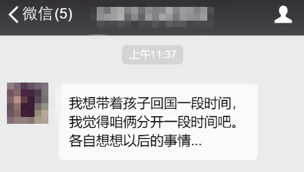 “40岁，月入8000新币，在新加坡失业了！我该怎么办？”