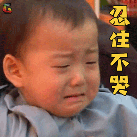 别的小朋友都有圣诞礼物，我的呢？！