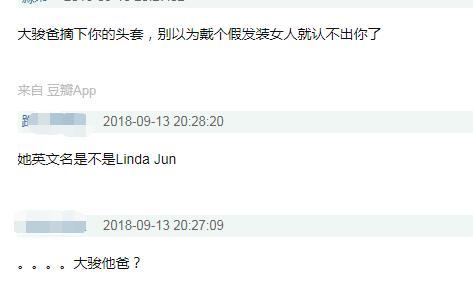 五官全是硬伤、撞脸林永健，欧美对亚裔超模审美越来越迷了