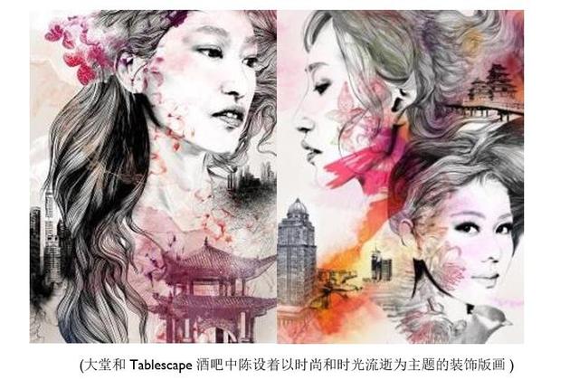 翻新设计精彩呈现，讲述一段狮城老故事