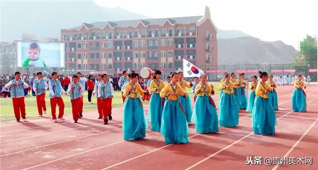 贵阳一中普瑞国际学校2018年秋季运动会开幕式剪影