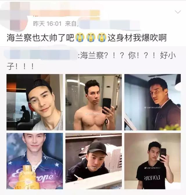 太撩！《延禧攻略》里这个不起眼的他，脱下戏服是个八块腹肌男神