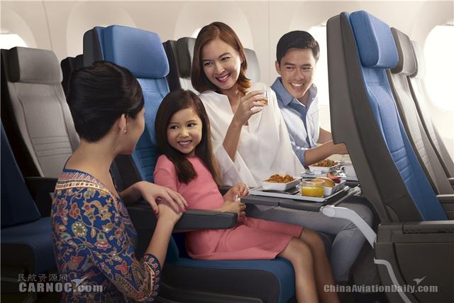 新加坡航空首架A350-900正式投入运营