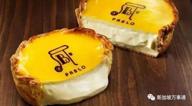 在新加坡，这些网红奶酪甜品你打卡了没？
