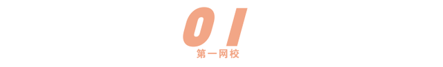 国家出台新政策，正式给考证党送钱、送户口了！