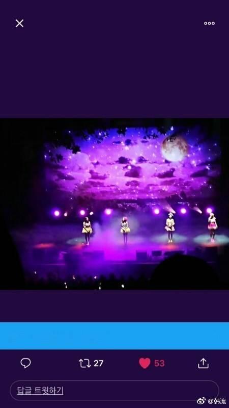 「Red Velvet」「话题」181021 pann热议：JOY新加坡演唱会肩膀受伤