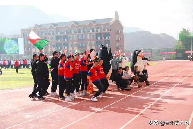 贵阳一中普瑞国际学校2018年秋季运动会开幕式剪影