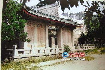 曾是百年前的城市“客厅” 厦门这座寺庙地位为何如此显赫？