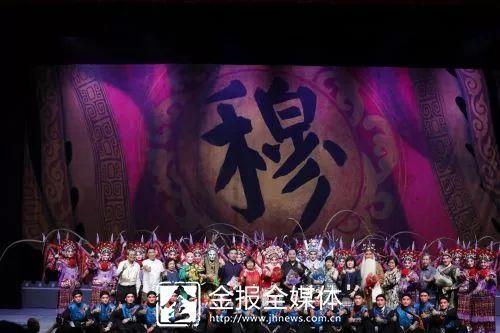 金华骄傲！婺剧闪耀新加坡舞台，先辈的文化瑰宝你记住了吗