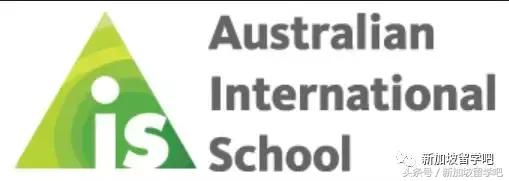 2018年新加坡最有名的国际学校「International Schools」