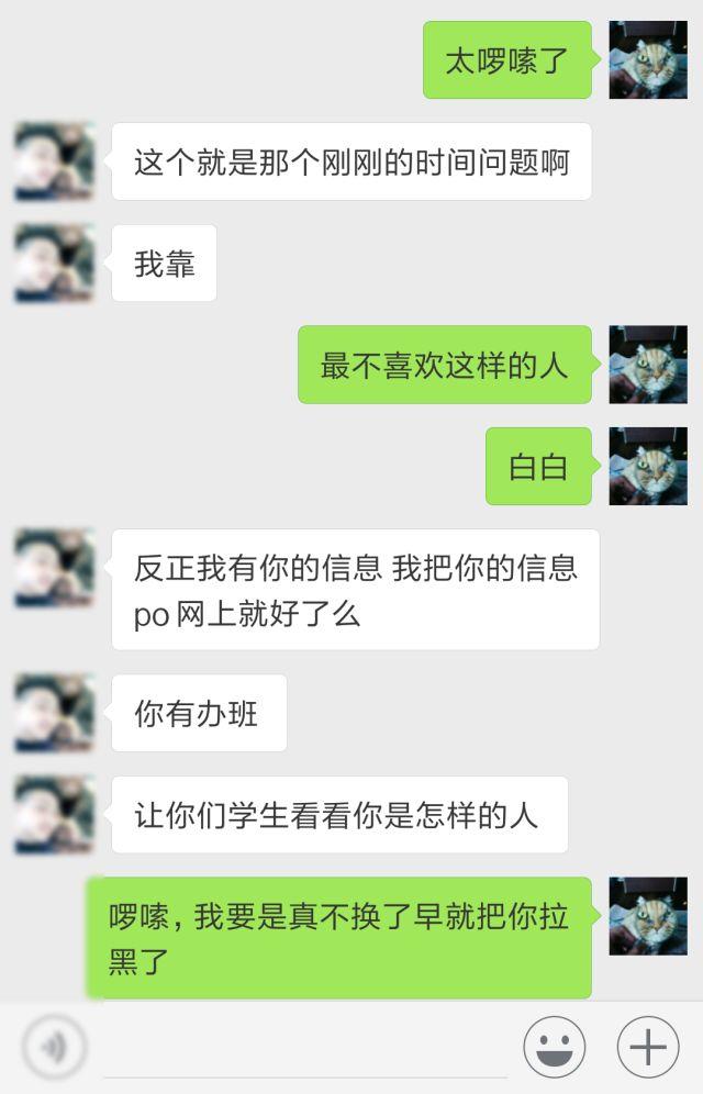 为了买/卖一台胶片相机，到底什么才是信任