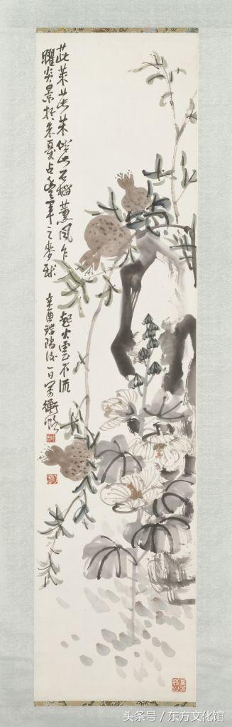 近现代绘画大师精品及款识鉴赏