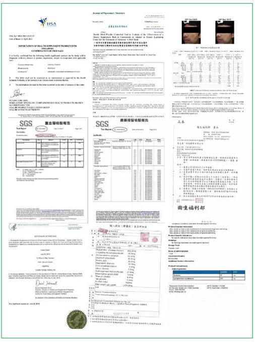 每天1粒，不见细纹不见斑，白得发光