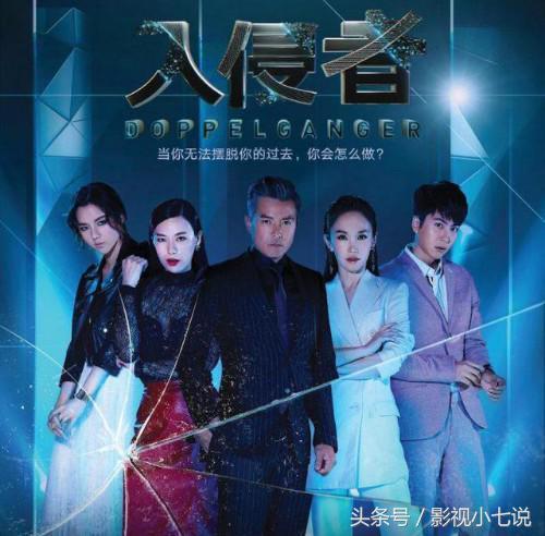不止是大陆有烂剧，新加坡这两位实力派也拍了一部烂剧啊