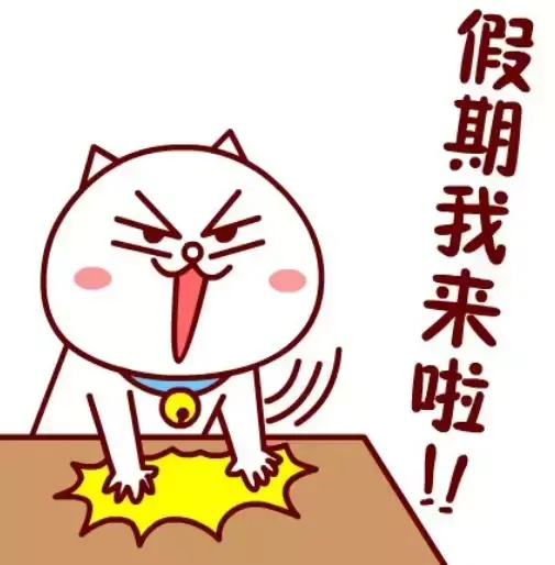 笑cry还是hold不住？细数新加坡的15条奇葩法律~