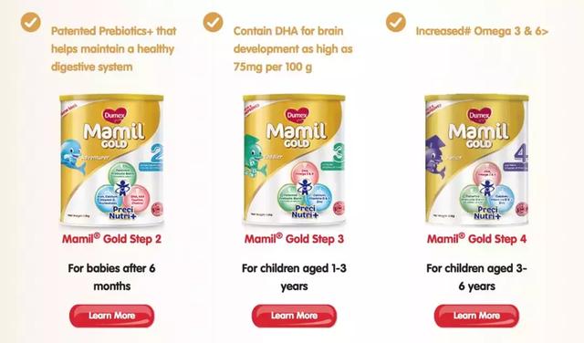 新加坡多美滋召回一批奶粉，不涉及多美滋中国业务