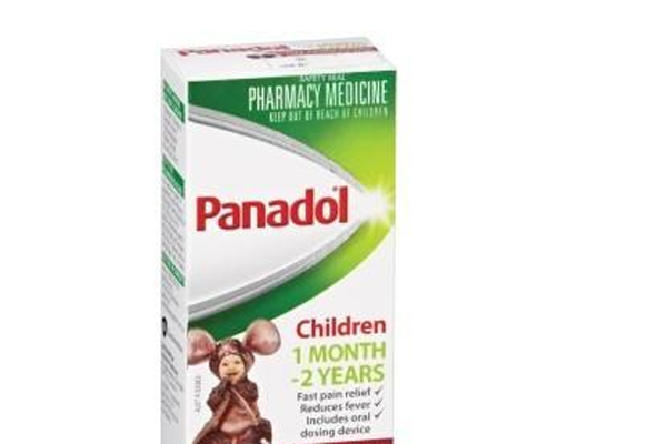 Panadol中文使用说明书 治疗感冒效果好的药品