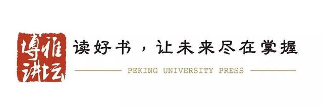 一日不读书，胸臆无佳想丨2018年重点书单·社会科学