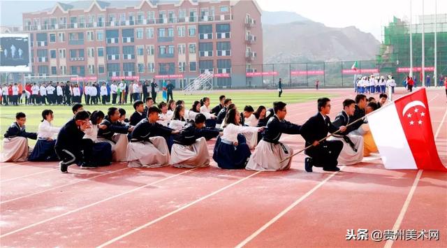 贵阳一中普瑞国际学校2018年秋季运动会开幕式剪影