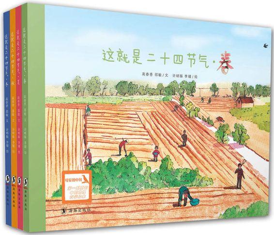 书单｜看完几千本绘本和书之后，6-12岁我推荐这16本！