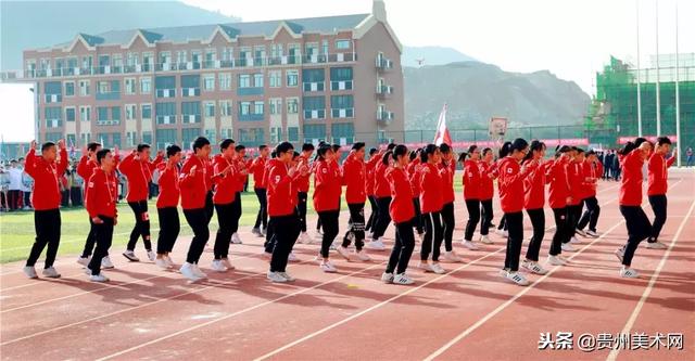 贵阳一中普瑞国际学校2018年秋季运动会开幕式剪影