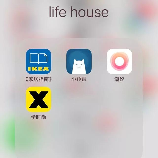 旅行达人手机里都有哪些APP?