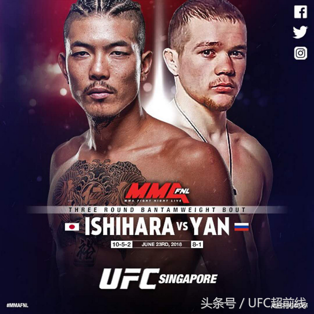 UFC新加坡站副赛前瞻，“功夫猴子”宋亚东的美好时代！