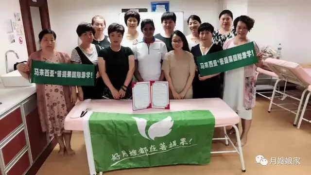 新加坡游学：马来西亚吉隆波，开启学习之旅！