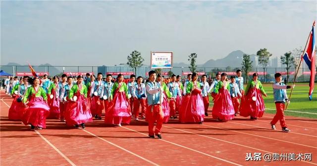 贵阳一中普瑞国际学校2018年秋季运动会开幕式剪影