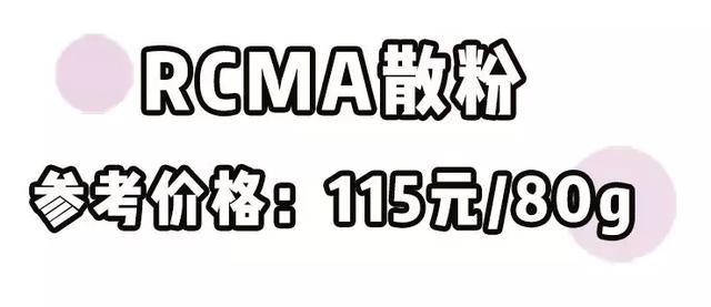 上半年爱用｜买了上万块的产品，只有这18件我要无限回购