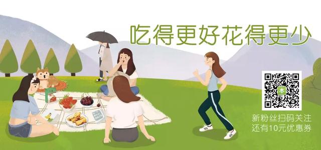 老司“鸡”带带我！吃了那么多年鸡，却分不清这6种名鸡？