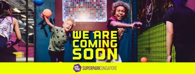 成年人活动筋骨的SuperPark开到新加坡啦！就在Suntec City哦