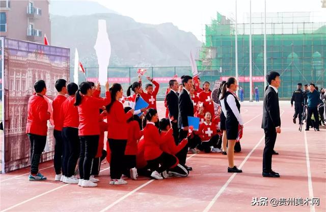 贵阳一中普瑞国际学校2018年秋季运动会开幕式剪影