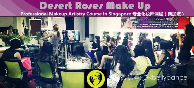 「新加坡专业化妆师证书课程」2018年10月开课，报名开始！