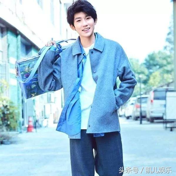 王源小小年纪太会挣钱，给父母买车买房，让人情何以堪！