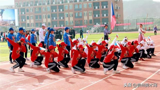 贵阳一中普瑞国际学校2018年秋季运动会开幕式剪影