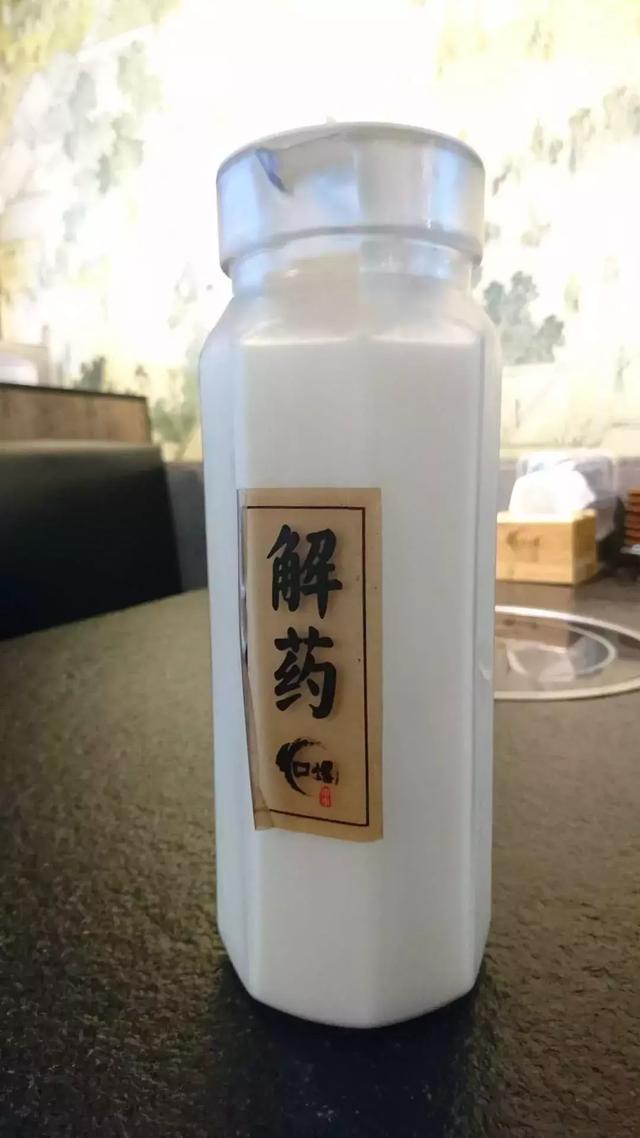 新加坡竟有一家好吃到让你爆粗口的串串店