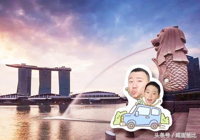 咸蛋爸比三刷新加坡之樟宜机场和滨海湾区