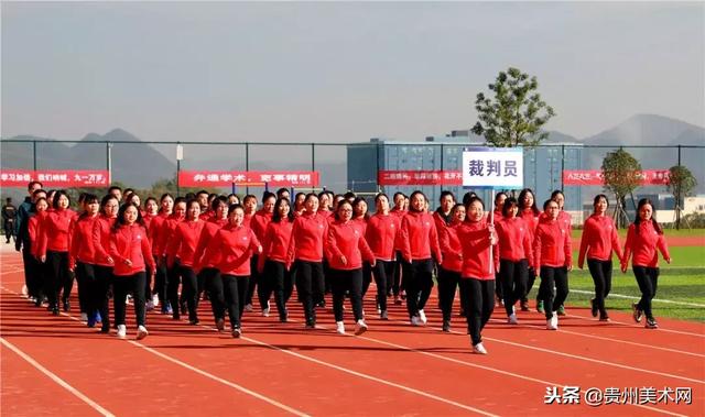 贵阳一中普瑞国际学校2018年秋季运动会开幕式剪影